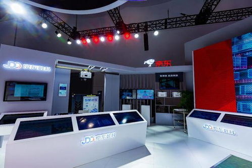 京東數科亮相服貿會三大展區，多維展示數字化服務實力