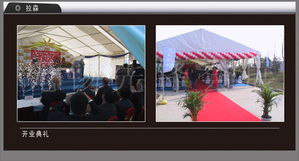 拉森特博洛盛大開業，助力無錫會展與活動服務新升級