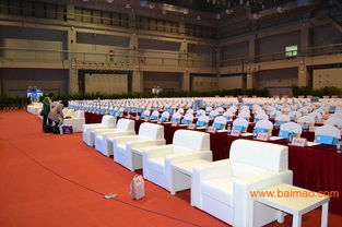 越秀區(qū)會(huì)展會(huì)議高級(jí)沙發(fā)長(zhǎng)條椅貴賓椅出租 品質(zhì)、服務(wù)與價(jià)格的綜合考量