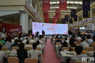 第五屆中國(guó)國(guó)際實(shí)木家具展覽會(huì)28日盛大開幕，引領(lǐng)家居新風(fēng)尚